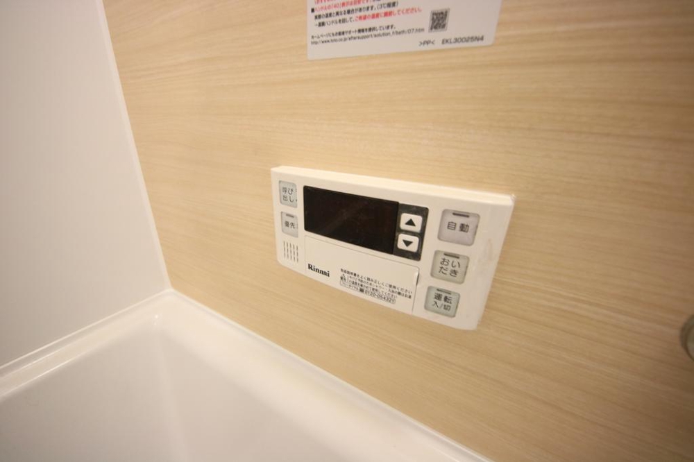 24/30 その他画像