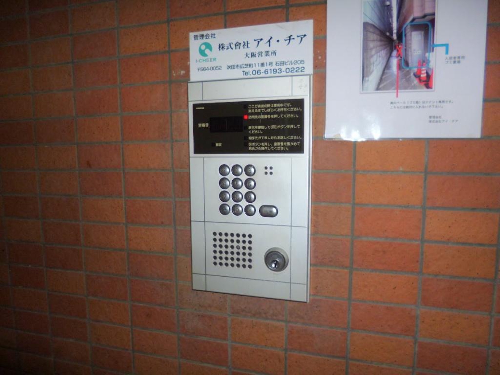 16/30 その他画像