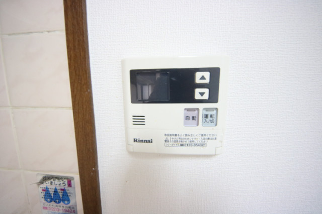 17/30 設備