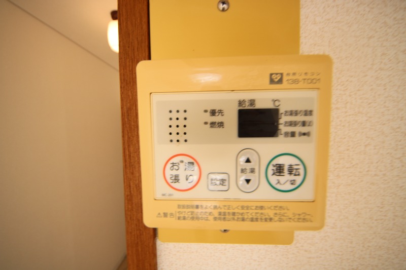 24/30 その他画像