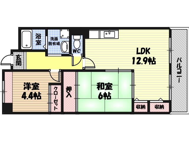 ロイヤル鶴見の間取り