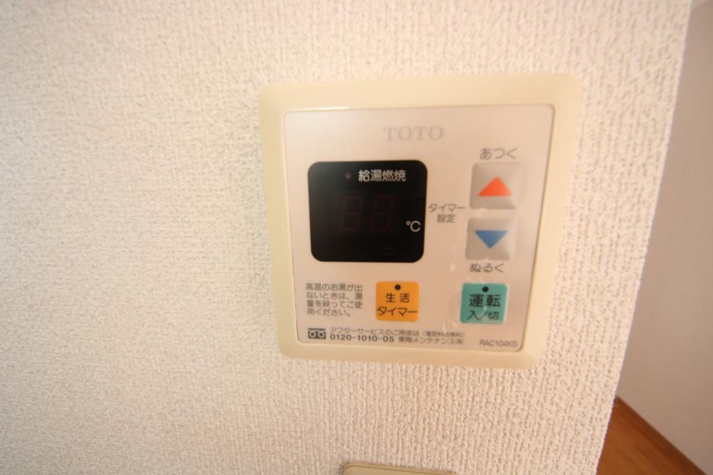 23/30 その他画像