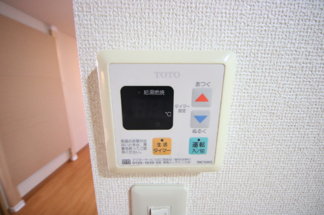 24/30 その他画像