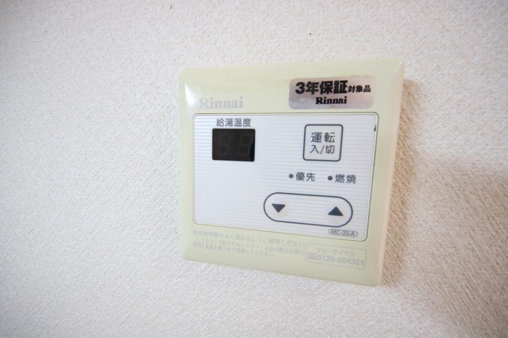 20/30 その他画像