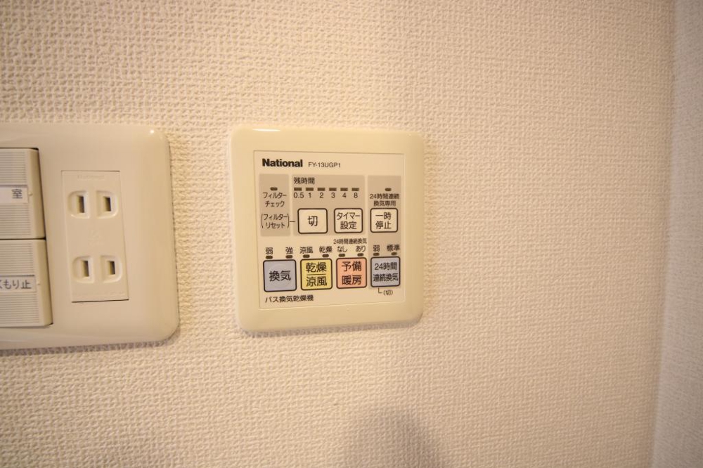 24/30 その他画像