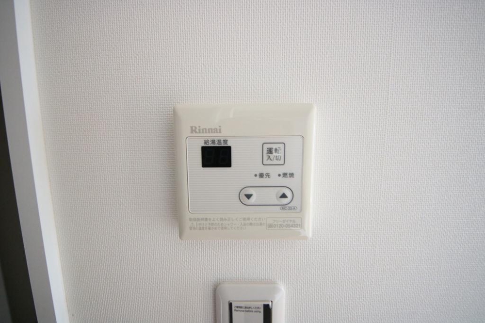 25/30 その他画像