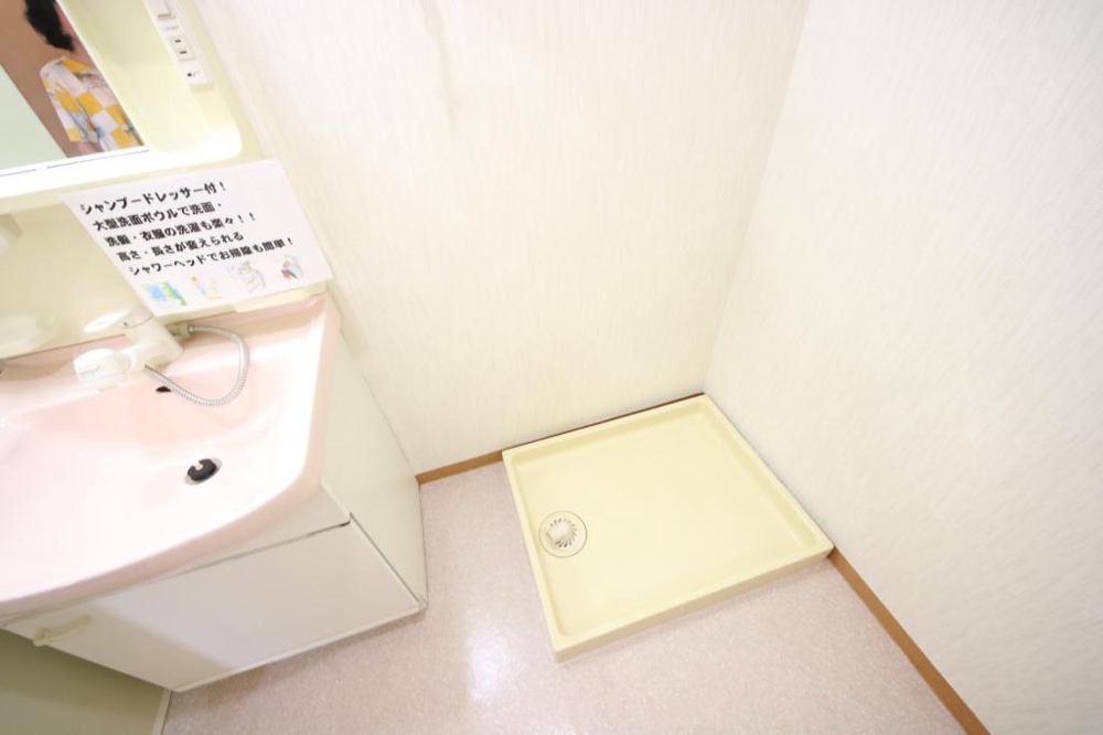 16/30 設備