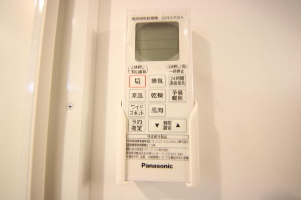 20/28 その他画像