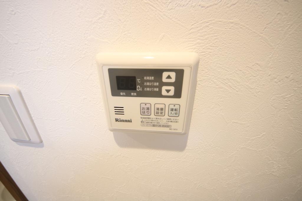 20/30 その他画像