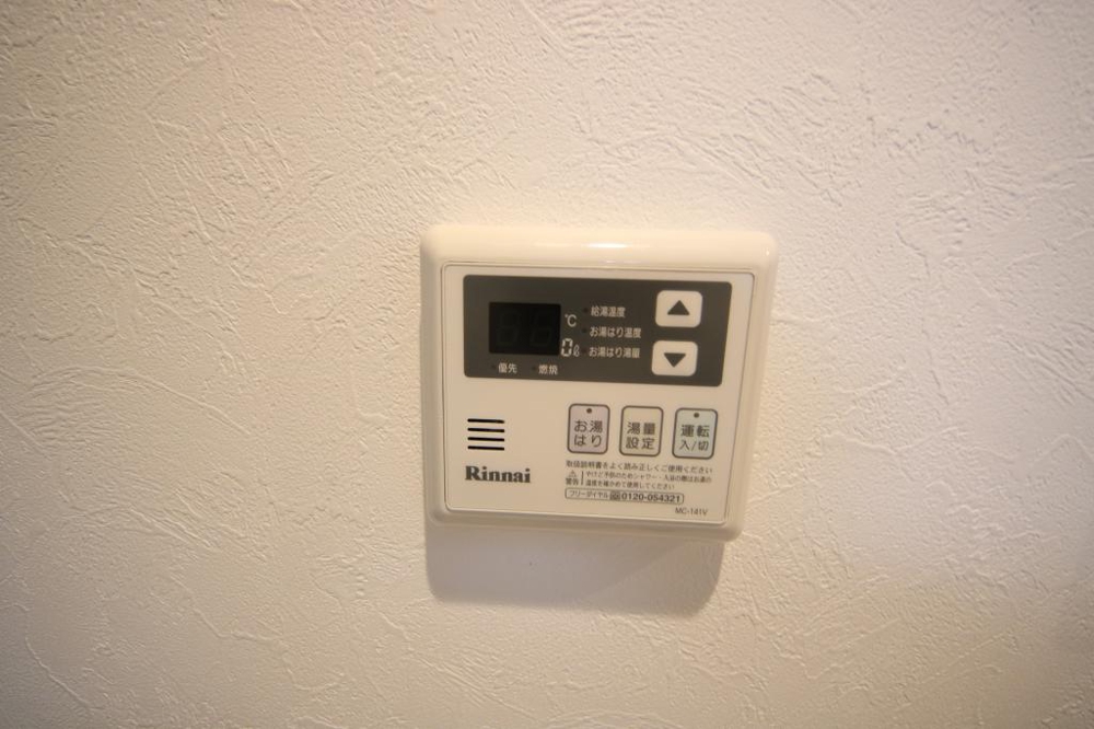 23/30 その他画像