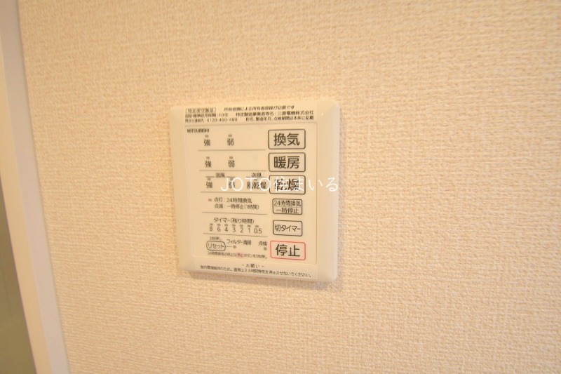 15/30 その他画像