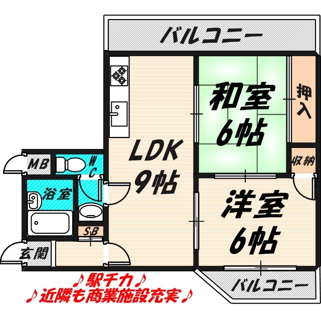 間取