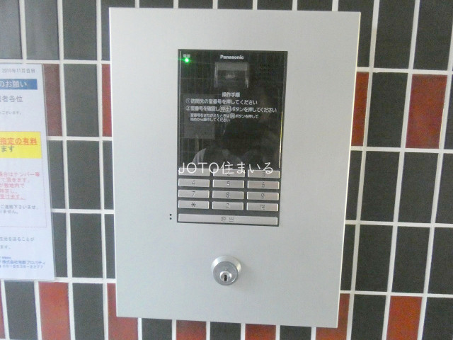 17/25 その他画像