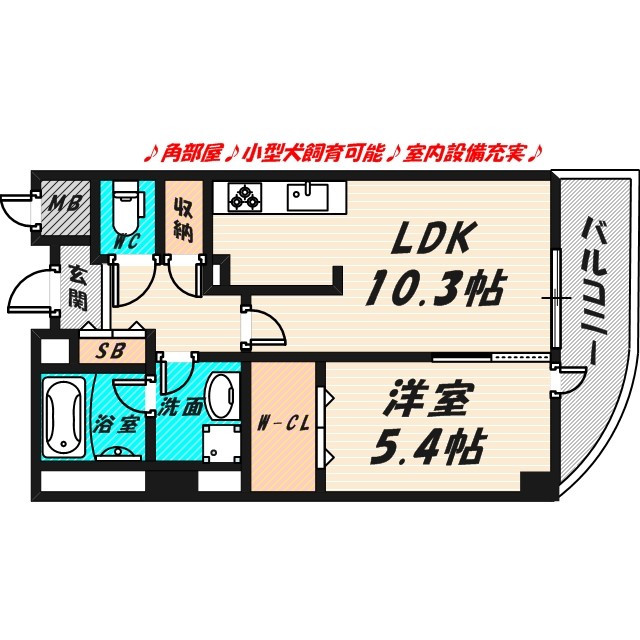 2/25 間取