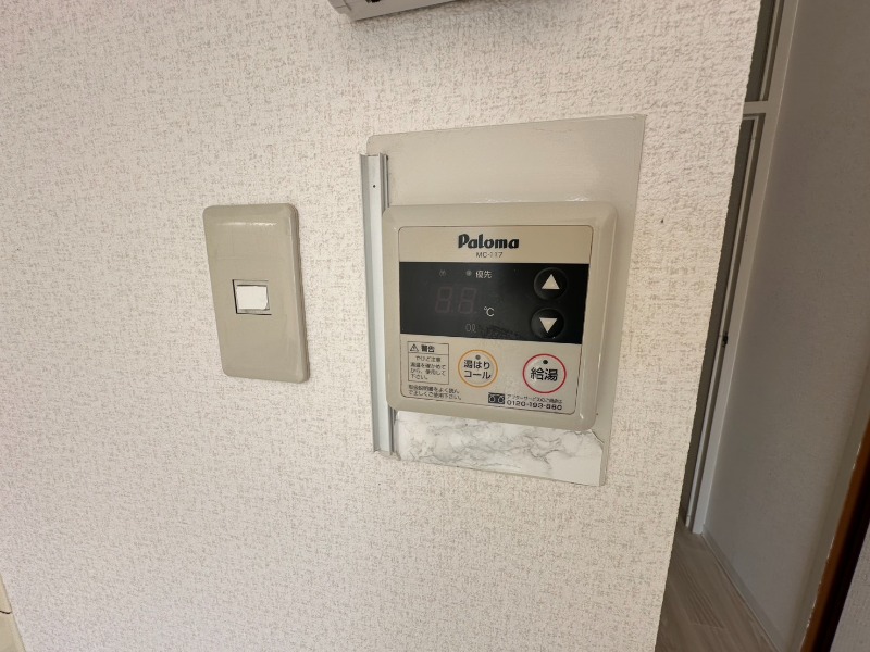 23/30 その他画像