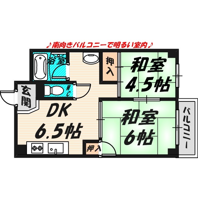 オーティーハイツ千林の間取り