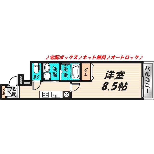 フジパレス新森の間取り