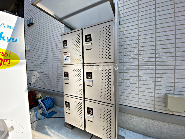 17/25 その他画像