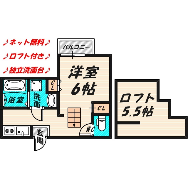 2/30 間取