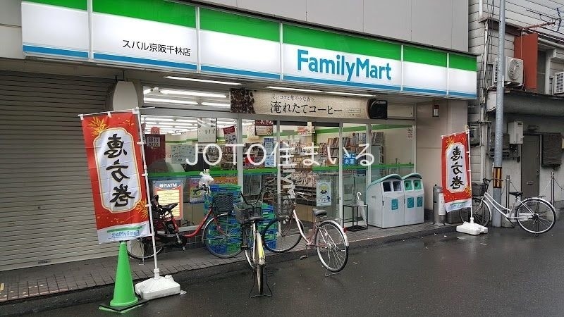 10/13 周辺