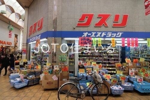 12/13 周辺