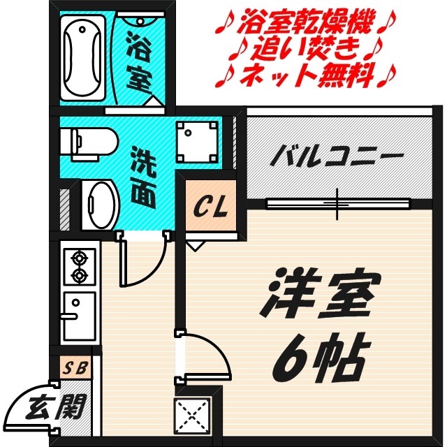 CRASTINE新森2丁目の間取り