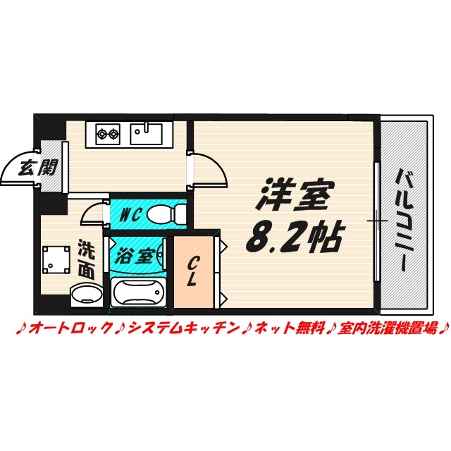 セレブ森小路駅前の間取り