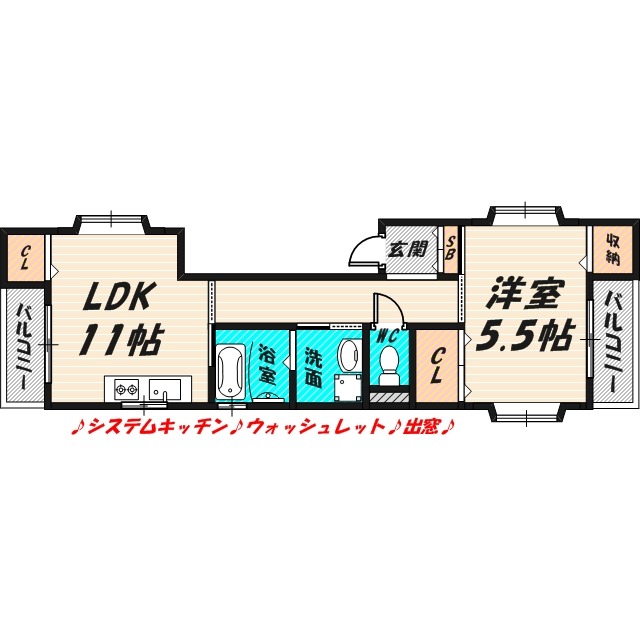 スズビル新森の間取り
