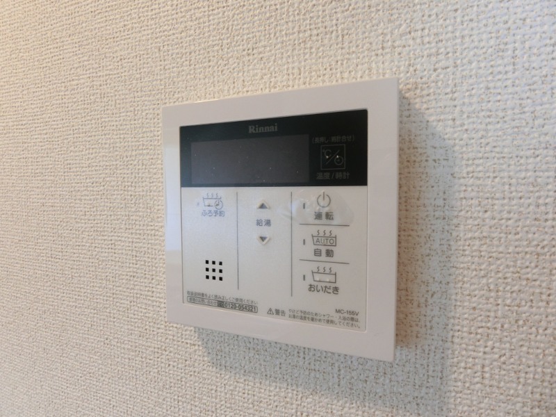 16/26 その他画像