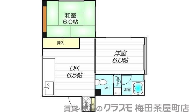 下新庄の完工年月(1972年9月)築の賃貸マンションの間取り