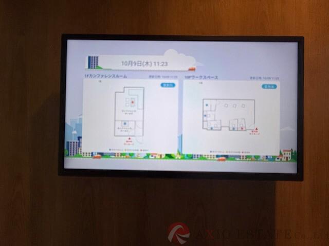 23/30 その他画像