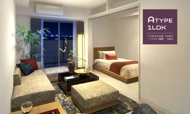 リビング/ダイニング