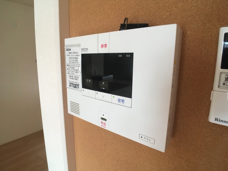 29/30 その他画像