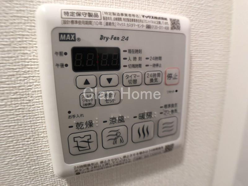 13/30 設備