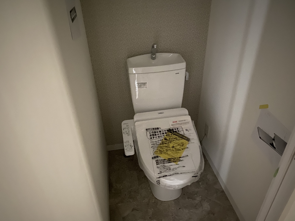 14/30 トイレ