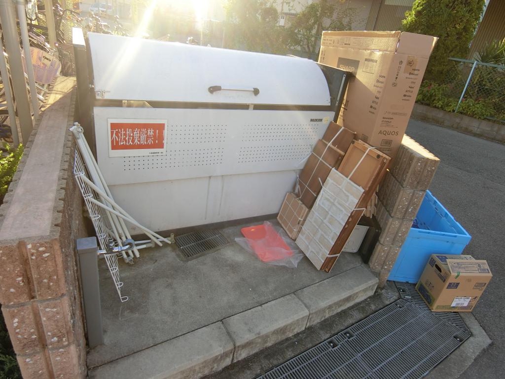 23/30 その他画像