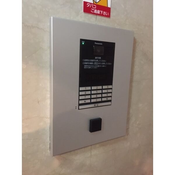 14/29 その他画像