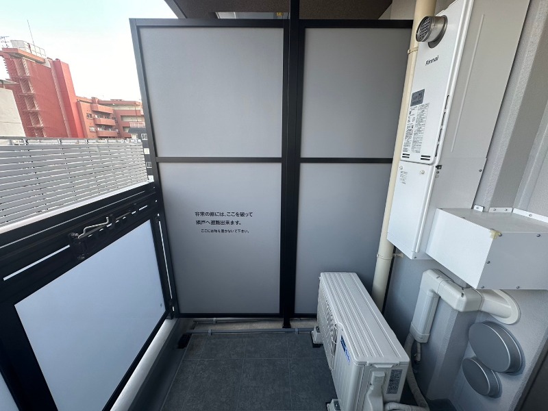 20/30 バルコニー