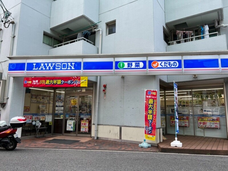 8/12 周辺