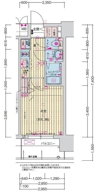プレサンス緑橋ソレアスの間取り