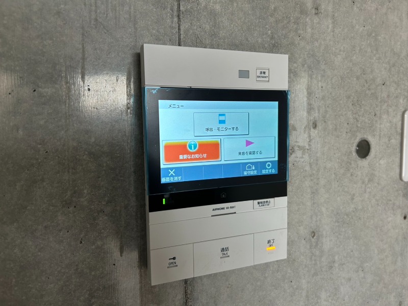 17/23 その他画像