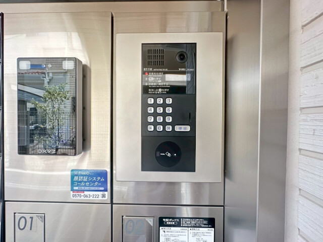 26/30 その他画像