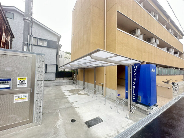 25/30 その他画像