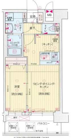 プレサンス長田レジェールの間取り