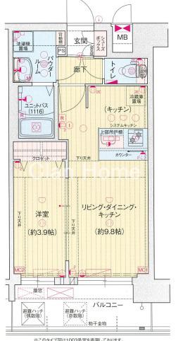 プレサンス長田レジェールの間取り