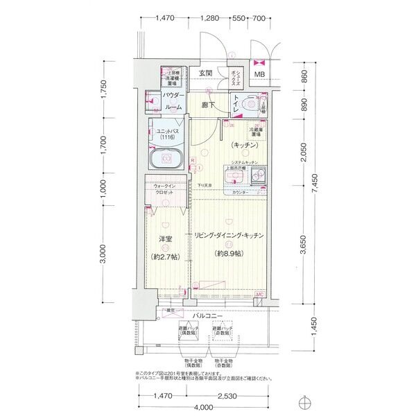 ファステート東大阪バレーナの間取り