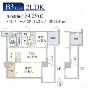 Moruan Residenceの間取り
