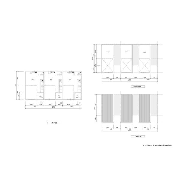7/23 その他画像