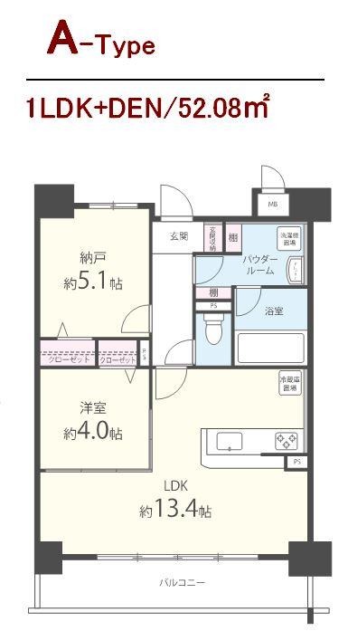 Le Vert高槻の間取り