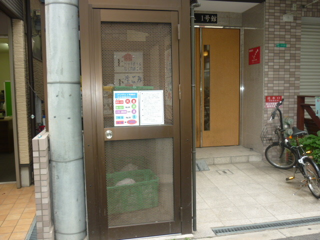 29/30 エントランス